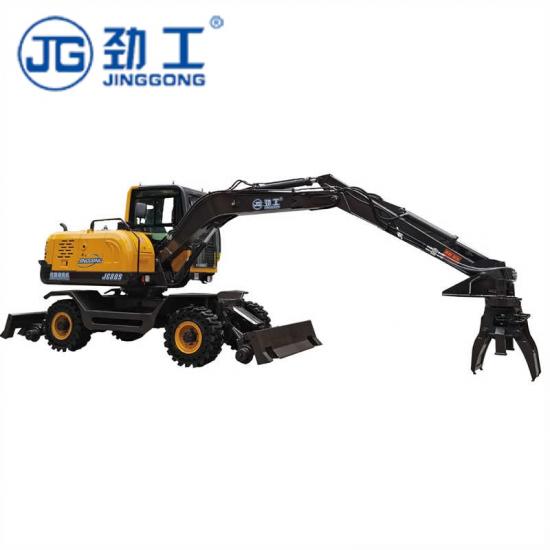 Railway Equipment